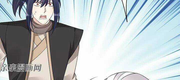 Độc Phi Thần Y Quá Kiêu Ngạo - Chapter 83 - Trang 38
