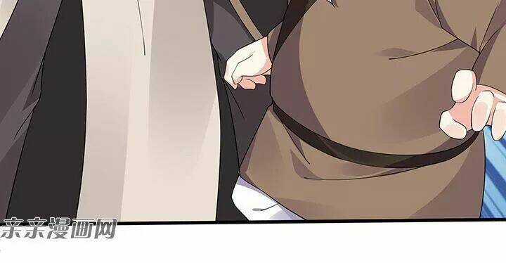 Độc Phi Thần Y Quá Kiêu Ngạo - Chapter 83 - Trang 40