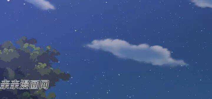 Độc Phi Thần Y Quá Kiêu Ngạo - Chapter 83 - Trang 5