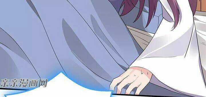 Độc Phi Thần Y Quá Kiêu Ngạo - Chapter 83 - Trang 44