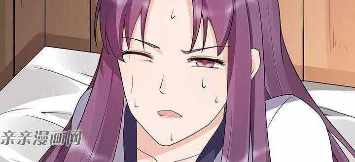 Độc Phi Thần Y Quá Kiêu Ngạo - Chapter 83 - Trang 47