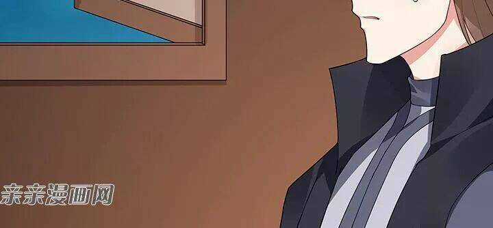 Độc Phi Thần Y Quá Kiêu Ngạo - Chapter 83 - Trang 54