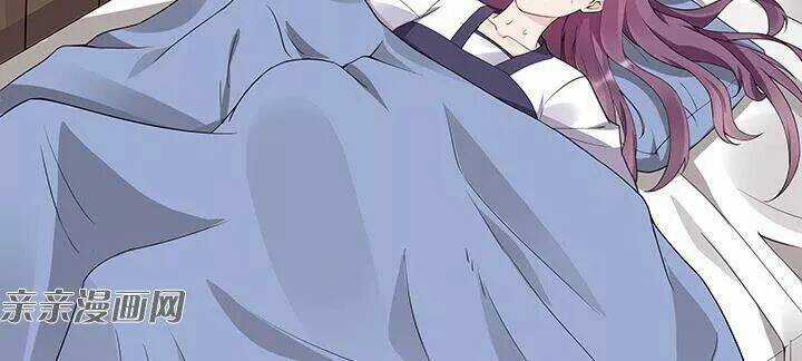 Độc Phi Thần Y Quá Kiêu Ngạo - Chapter 83 - Trang 9