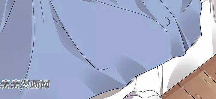 Độc Phi Thần Y Quá Kiêu Ngạo - Chapter 83 - Trang 10