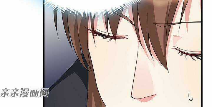 Độc Phi Thần Y Quá Kiêu Ngạo - Chapter 84 - Trang 18