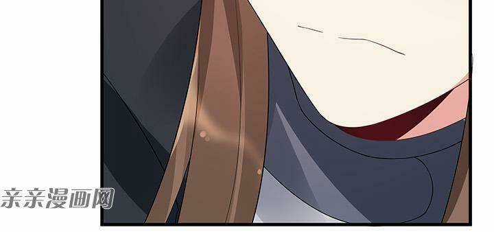 Độc Phi Thần Y Quá Kiêu Ngạo - Chapter 84 - Trang 19