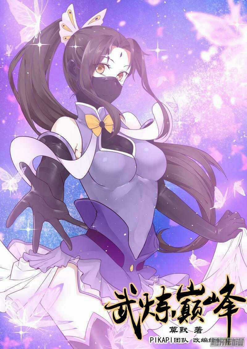 Độc Phi Thần Y Quá Kiêu Ngạo - Chapter 84 - Trang 3