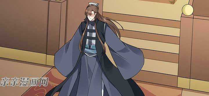 Độc Phi Thần Y Quá Kiêu Ngạo - Chapter 84 - Trang 22