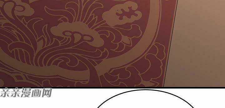 Độc Phi Thần Y Quá Kiêu Ngạo - Chapter 84 - Trang 24