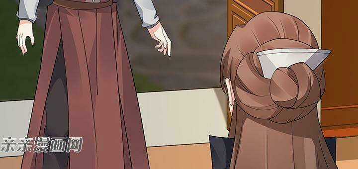 Độc Phi Thần Y Quá Kiêu Ngạo - Chapter 84 - Trang 27