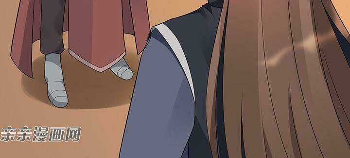 Độc Phi Thần Y Quá Kiêu Ngạo - Chapter 84 - Trang 28