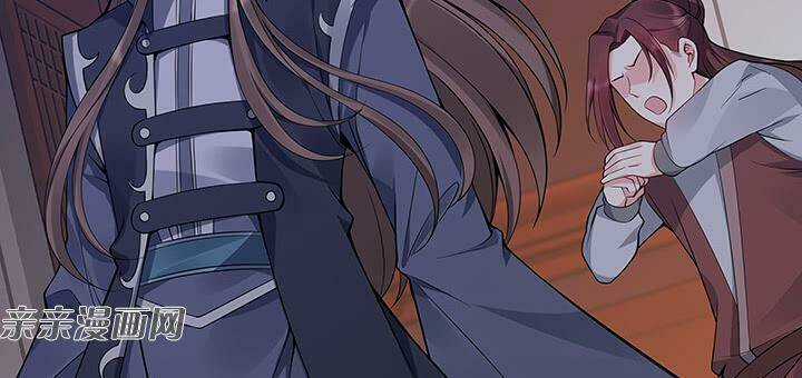 Độc Phi Thần Y Quá Kiêu Ngạo - Chapter 84 - Trang 32