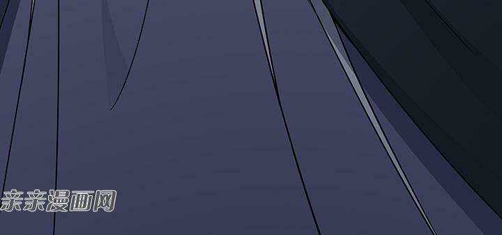 Độc Phi Thần Y Quá Kiêu Ngạo - Chapter 84 - Trang 34