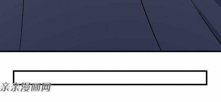 Độc Phi Thần Y Quá Kiêu Ngạo - Chapter 84 - Trang 35