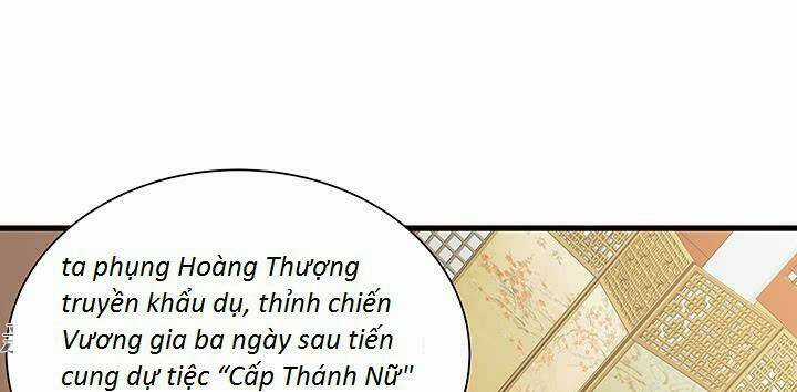 Độc Phi Thần Y Quá Kiêu Ngạo - Chapter 84 - Trang 37