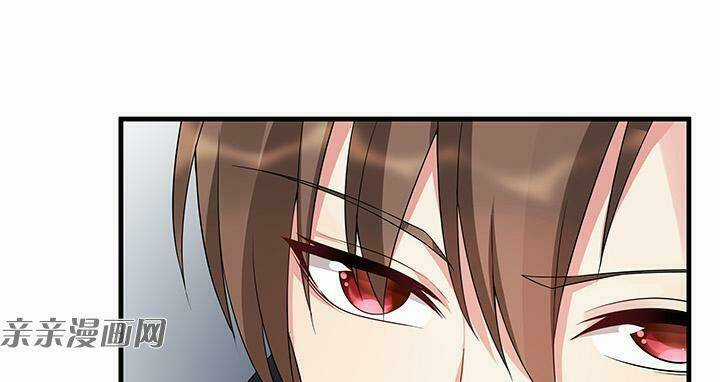 Độc Phi Thần Y Quá Kiêu Ngạo - Chapter 84 - Trang 48