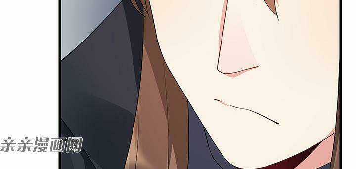 Độc Phi Thần Y Quá Kiêu Ngạo - Chapter 84 - Trang 49