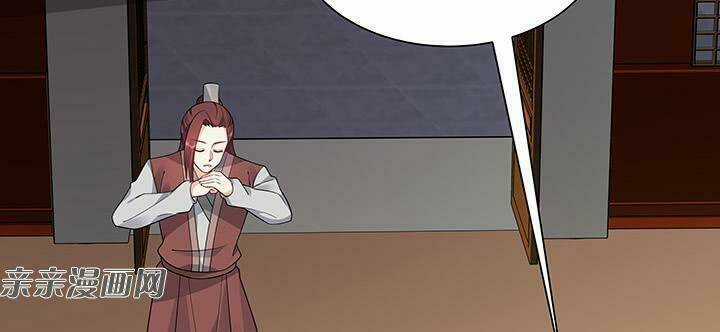 Độc Phi Thần Y Quá Kiêu Ngạo - Chapter 84 - Trang 53