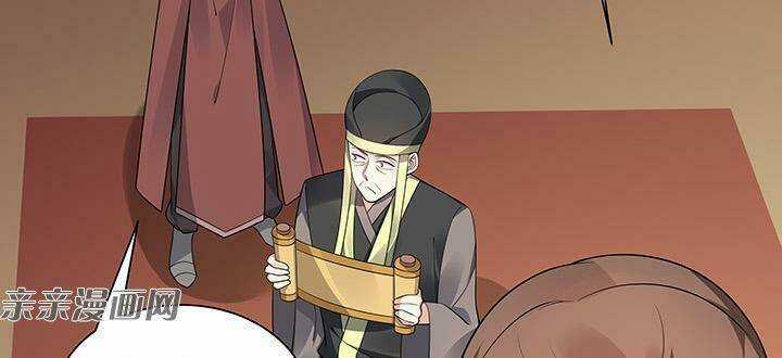 Độc Phi Thần Y Quá Kiêu Ngạo - Chapter 84 - Trang 54