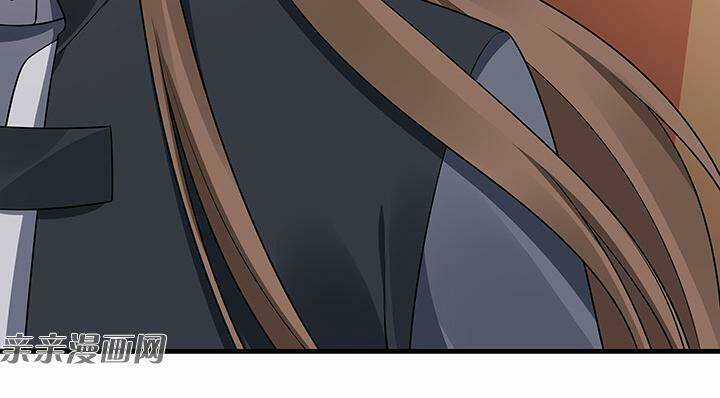 Độc Phi Thần Y Quá Kiêu Ngạo - Chapter 84 - Trang 62