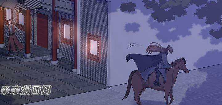 Độc Phi Thần Y Quá Kiêu Ngạo - Chapter 84 - Trang 64