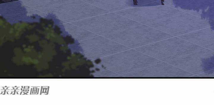 Độc Phi Thần Y Quá Kiêu Ngạo - Chapter 84 - Trang 65