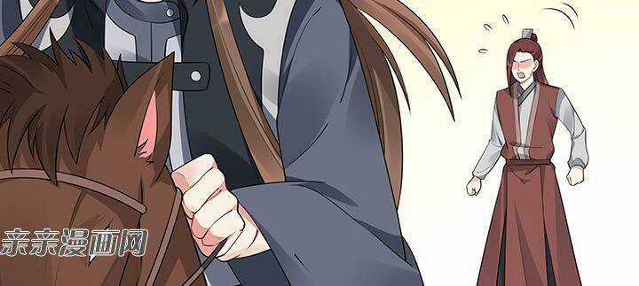 Độc Phi Thần Y Quá Kiêu Ngạo - Chapter 84 - Trang 68