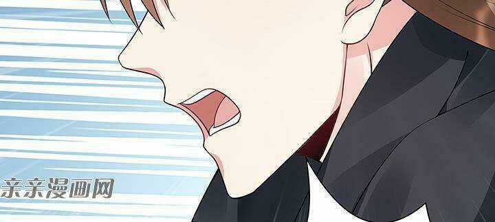 Độc Phi Thần Y Quá Kiêu Ngạo - Chapter 84 - Trang 73