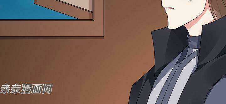 Độc Phi Thần Y Quá Kiêu Ngạo - Chapter 84 - Trang 9