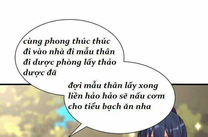 Độc Phi Thần Y Quá Kiêu Ngạo - Chapter 86 - Trang 17