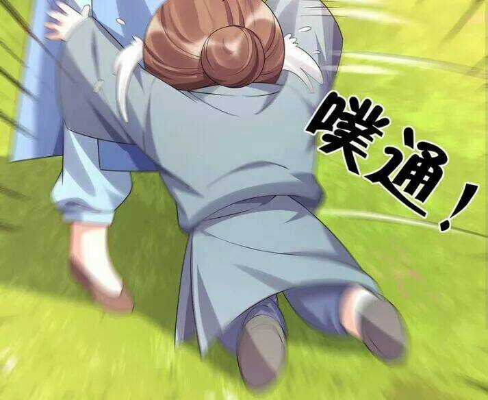 Độc Phi Thần Y Quá Kiêu Ngạo - Chapter 86 - Trang 39