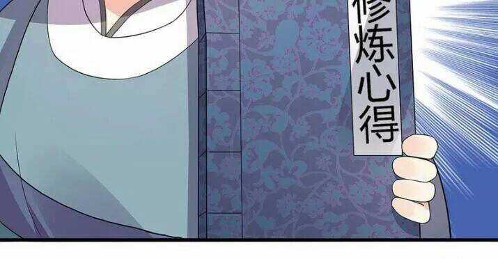 Độc Phi Thần Y Quá Kiêu Ngạo - Chapter 89 - Trang 45