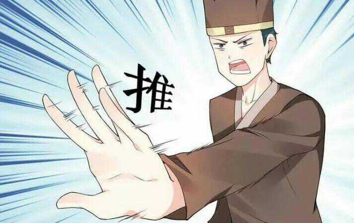 Độc Phi Thần Y Quá Kiêu Ngạo - Chapter 89 - Trang 47