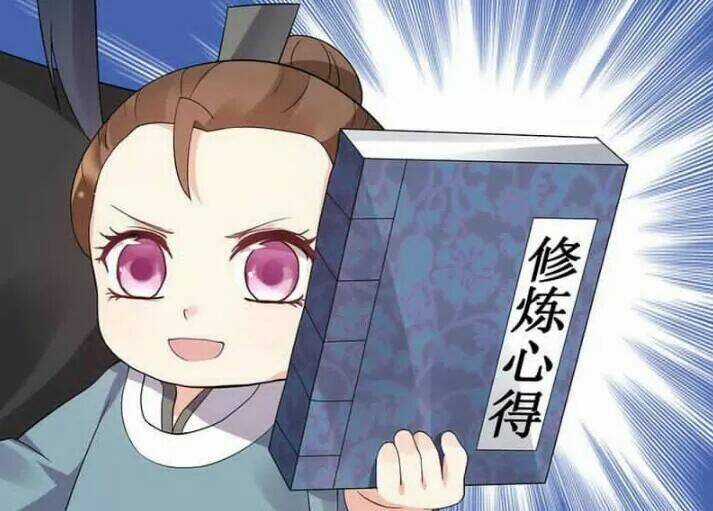 Độc Phi Thần Y Quá Kiêu Ngạo - Chapter 90 - Trang 17