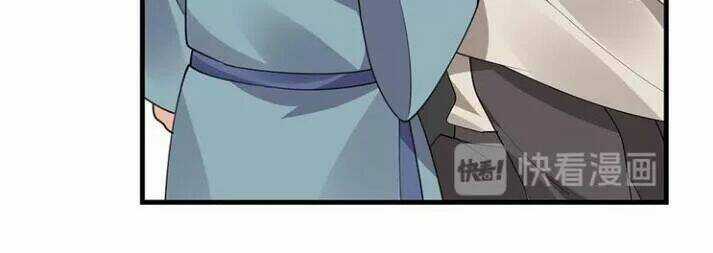 Độc Phi Thần Y Quá Kiêu Ngạo - Chapter 92 - Trang 74