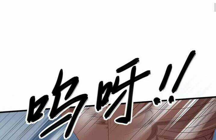 Độc Phi Thần Y Quá Kiêu Ngạo - Chapter 93 - Trang 24