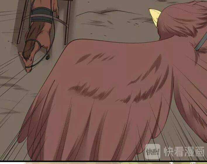 Độc Phi Thần Y Quá Kiêu Ngạo - Chapter 93 - Trang 28