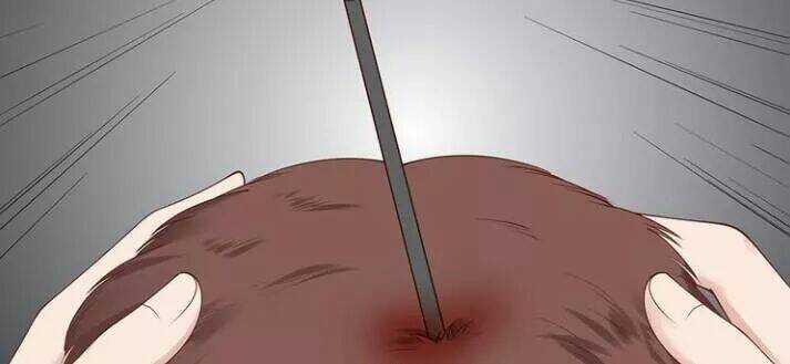 Độc Phi Thần Y Quá Kiêu Ngạo - Chapter 93 - Trang 39