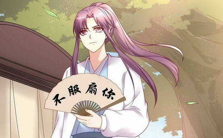 Độc Phi Thần Y Quá Kiêu Ngạo - Chapter 94 - Trang 77