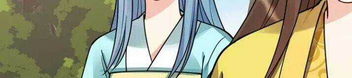 Độc Phi Thần Y Quá Kiêu Ngạo - Chapter 95 - Trang 20