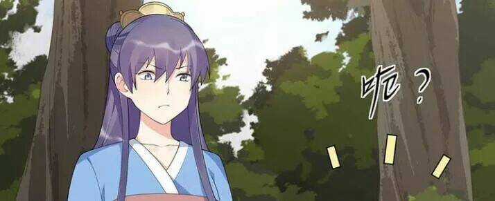 Độc Phi Thần Y Quá Kiêu Ngạo - Chapter 95 - Trang 37