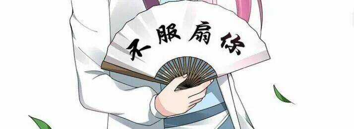 Độc Phi Thần Y Quá Kiêu Ngạo - Chapter 95 - Trang 93