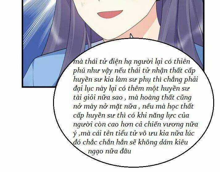 Độc Phi Thần Y Quá Kiêu Ngạo - Chapter 96 - Trang 12