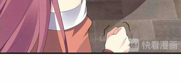 Độc Phi Thần Y Quá Kiêu Ngạo - Chapter 96 - Trang 27