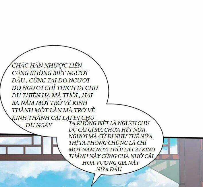 Độc Phi Thần Y Quá Kiêu Ngạo - Chapter 97 - Trang 20