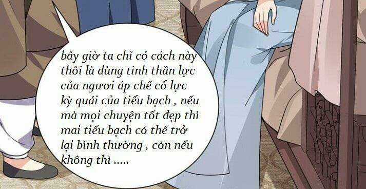 Độc Phi Thần Y Quá Kiêu Ngạo - Chapter 98 - Trang 43