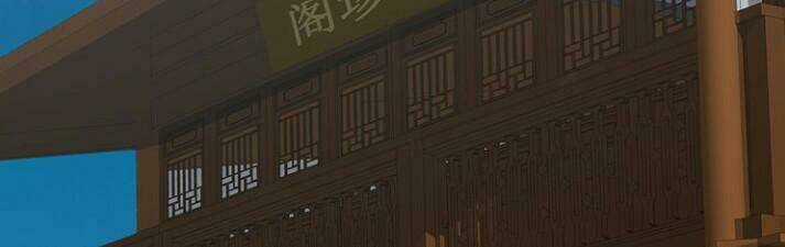 Độc Phi Thần Y Quá Kiêu Ngạo - Chapter 98 - Trang 9