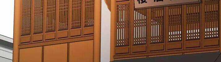 Độc Phi Thần Y Quá Kiêu Ngạo - Chapter 99 - Trang 37