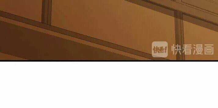 Độc Phi Thần Y Quá Kiêu Ngạo - Chapter 99 - Trang 49