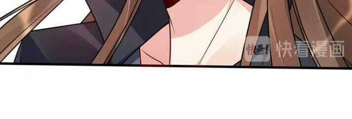 Độc Phi Thần Y Quá Kiêu Ngạo - Chapter 99 - Trang 78